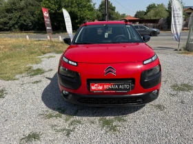 Citroen C4 Cactus Euro6 Avtomatik ETG Shane - 13990 лв. - 88253361 3