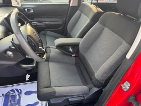 Citroen C4 Cactus Euro6 Avtomatik ETG Shane - 13990 лв. - 88253361 8