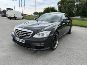 Обява за продажба на Mercedes-Benz S 350 Face-258hp ~32 450 лв. - изображение 2