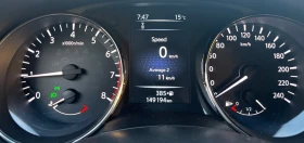 Nissan Pulsar 1.2 Turbo * Distronic * Keyless * Подгрев * - 11999 лв. - 31271296 13