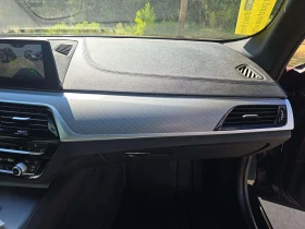 BMW 540 MPACK* AMBIENT* HEADUP* HARMAN | Mobile.bg    12
