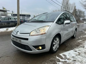 Citroen C4 Picasso 1, 800GPL EURO4  - 2999 € / 5865.53 лв. - 24821964 3
