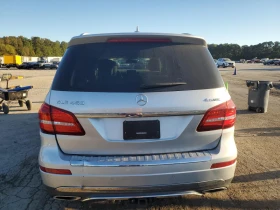 Mercedes-Benz GLS 450 4MATIC, снимка 5
