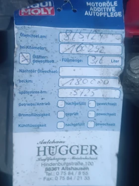 Honda Jazz 1.2i, с верига, ЛИЗИНГ  - 2499 € / 4887.62 лв. - 65405747 15