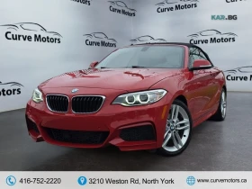 BMW 228 xDrive Convertible* ����������* (���� �� ��)  | Mobile.bg � ����� ������ 5