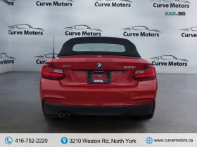 BMW 228 xDrive Convertible* ����������* (���� �� ��)  | Mobile.bg � ����� ������ 6