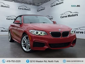 BMW 228 xDrive Convertible* ����������* (���� �� ��)  | Mobile.bg � ����� ������ 2