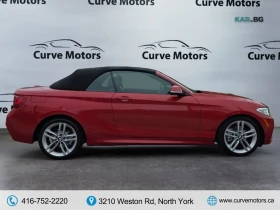 BMW 228 xDrive Convertible* ����������* (���� �� ��)  | Mobile.bg � ����� ������ 12