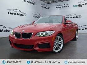 BMW 228 xDrive Convertible* ����������* (���� �� ��)  | Mobile.bg � ����� ������ 4