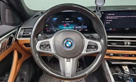 BMW i4 ������ ���� �� �������� * ���������� | Mobile.bg � ����� ������ 13