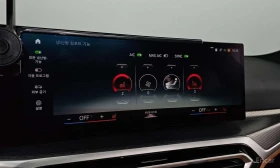 BMW i4 ������ ���� �� �������� * ���������� | Mobile.bg � ����� ������ 17