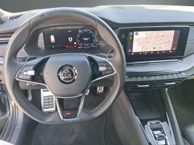 Skoda Octavia RS 2, 0 TDI, 200 �.�., 7DSG, 4x4 | Mobile.bg � ����� ������ 16