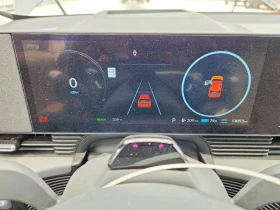 Hyundai Ioniq 5 2025 HYUNDAI IONIQ 5 LIMITED | Auto.bg — изображение 8