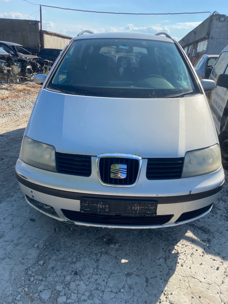 Seat Alhambra 2.0i, снимка 1 - Автомобили и джипове - 38265141