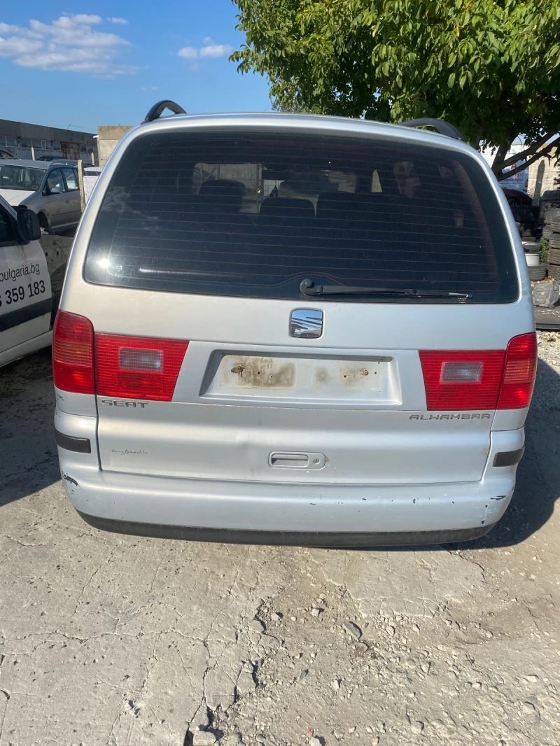 Seat Alhambra 2.0i, снимка 5 - Автомобили и джипове - 38265141