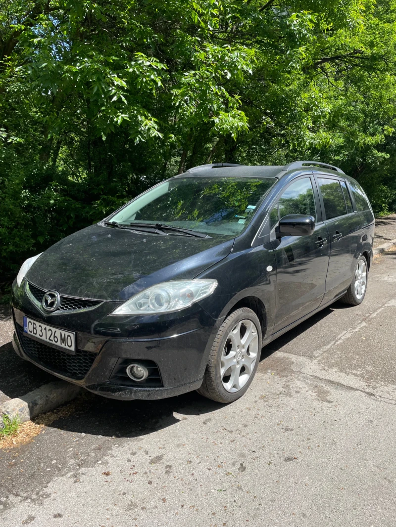 Mazda 5 Facelift