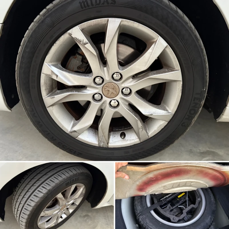 Peugeot 508 2.0 HDI 140кс* Full Max* EURO5B* , снимка 14 - Автомобили и джипове - 51768429