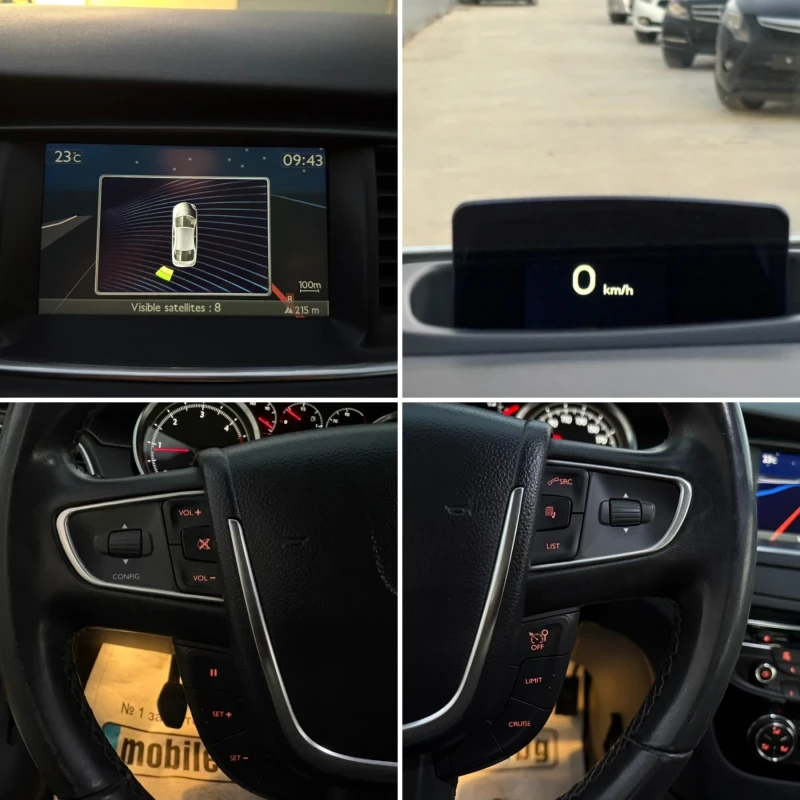 Peugeot 508 2.0 HDI 140кс* Full Max* EURO5B* , снимка 17 - Автомобили и джипове - 51768429