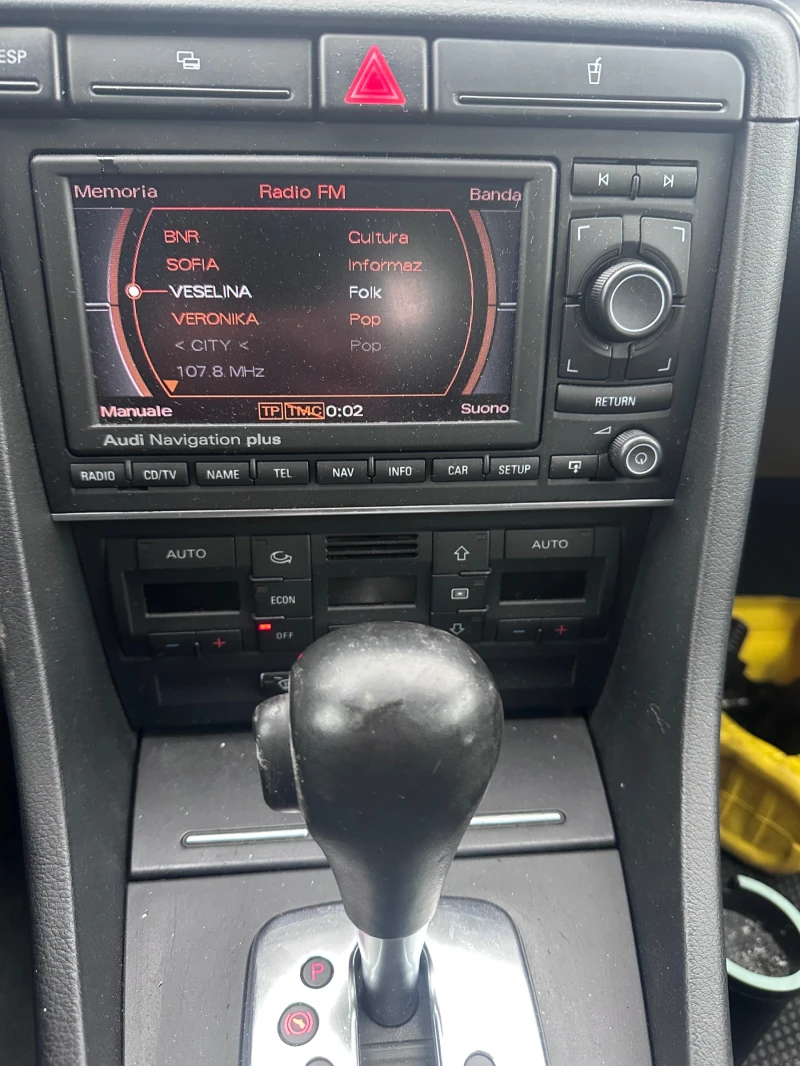 Audi A4 2.0TDI 140к.с BLB* На Части, снимка 6 - Автомобили и джипове - 51919181