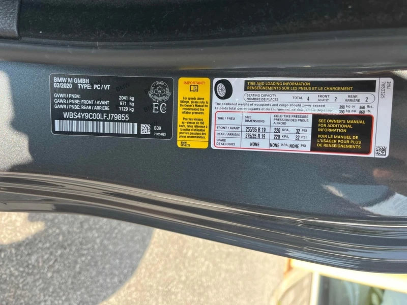 BMW M4 * Coupe * CARFAX * ЦЕНА ДО БГ, снимка 12 - Автомобили и джипове - 52977536