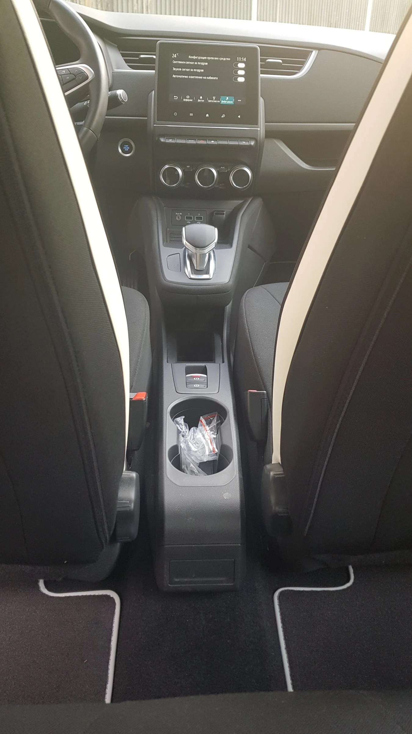 Renault Zoe Life 41 kW | Mobile.bg — изображение 13
