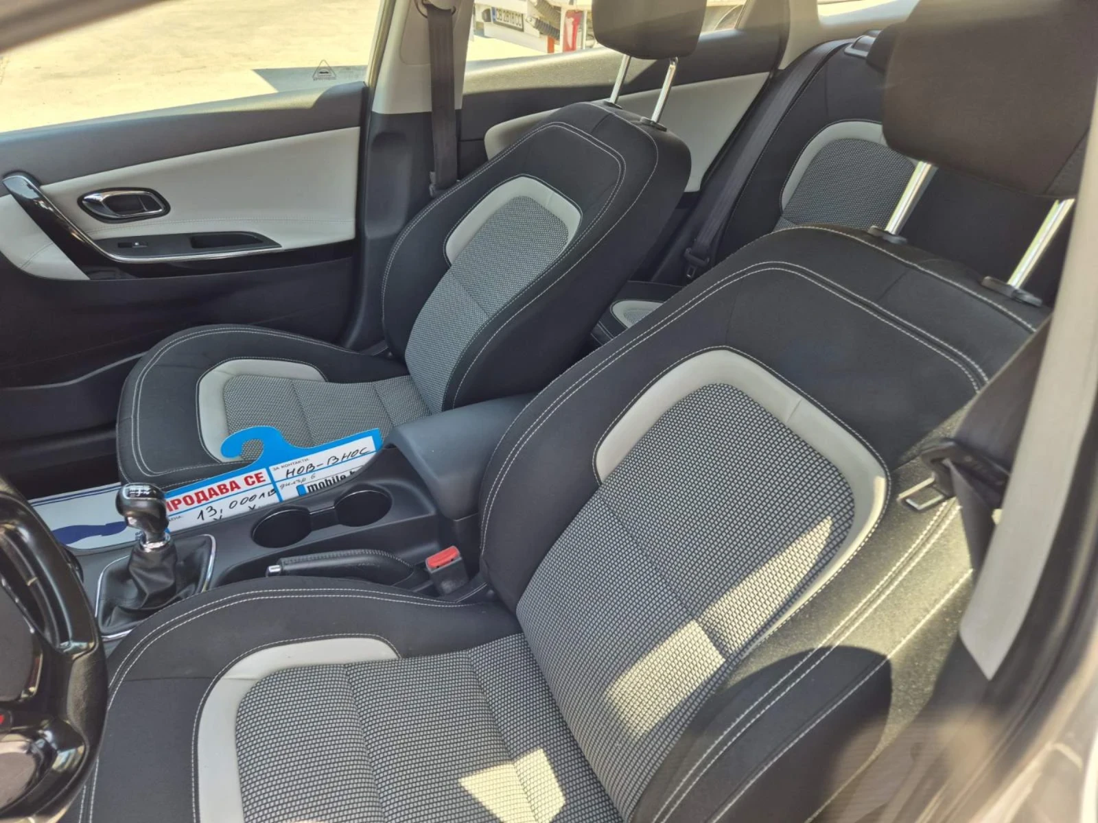 Kia Ceed 1, 4 tdi 90 hp 6 скорости - изображение 9