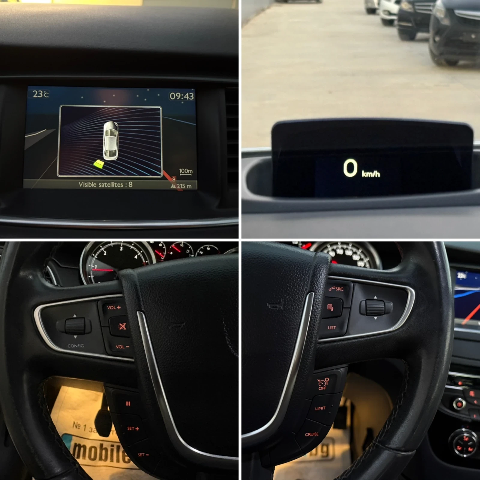 Peugeot 508 2.0 HDI 140* Full Max* EURO5B*  | Mobile.bg   17