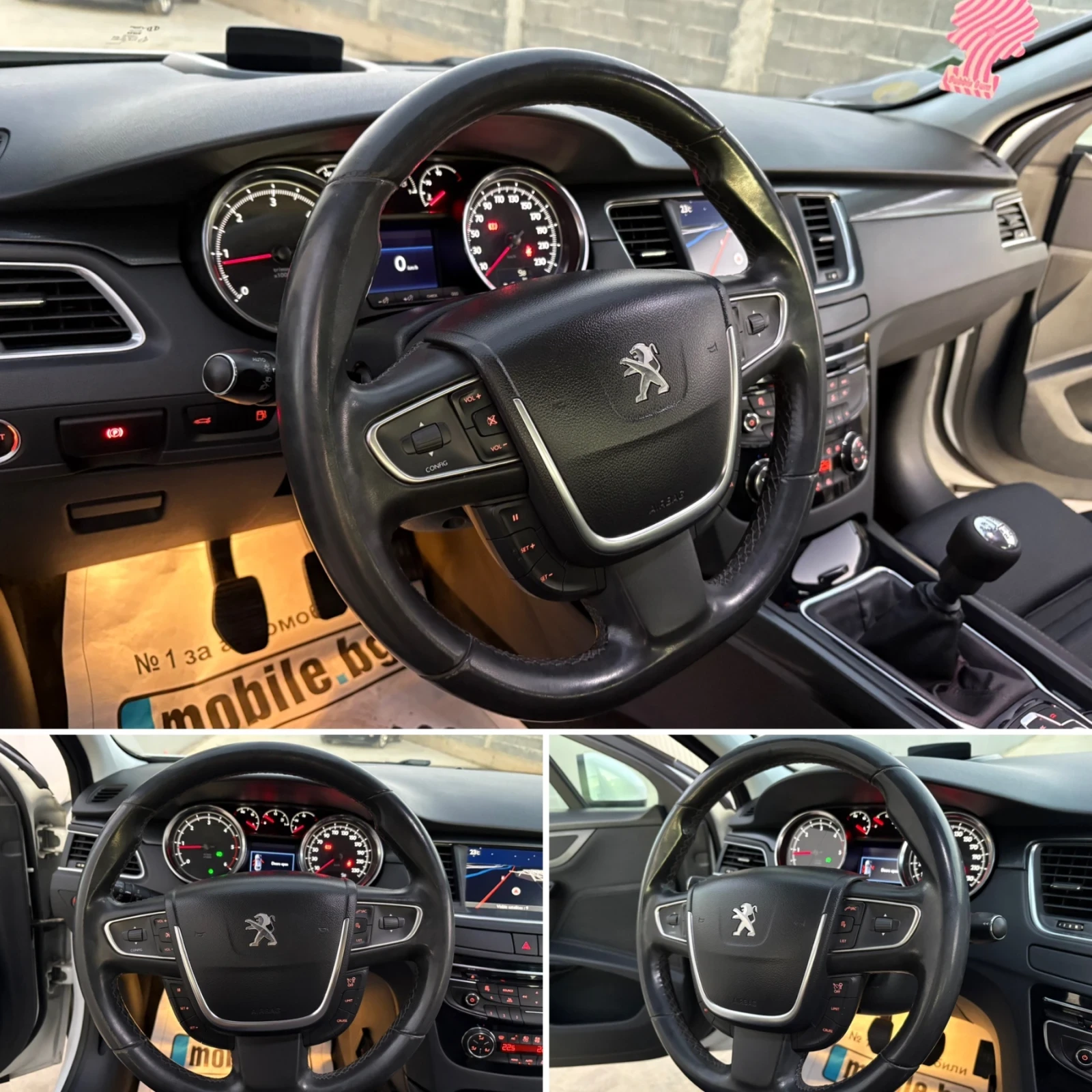 Peugeot 508 2.0 HDI 140* Full Max* EURO5B*  | Mobile.bg   11