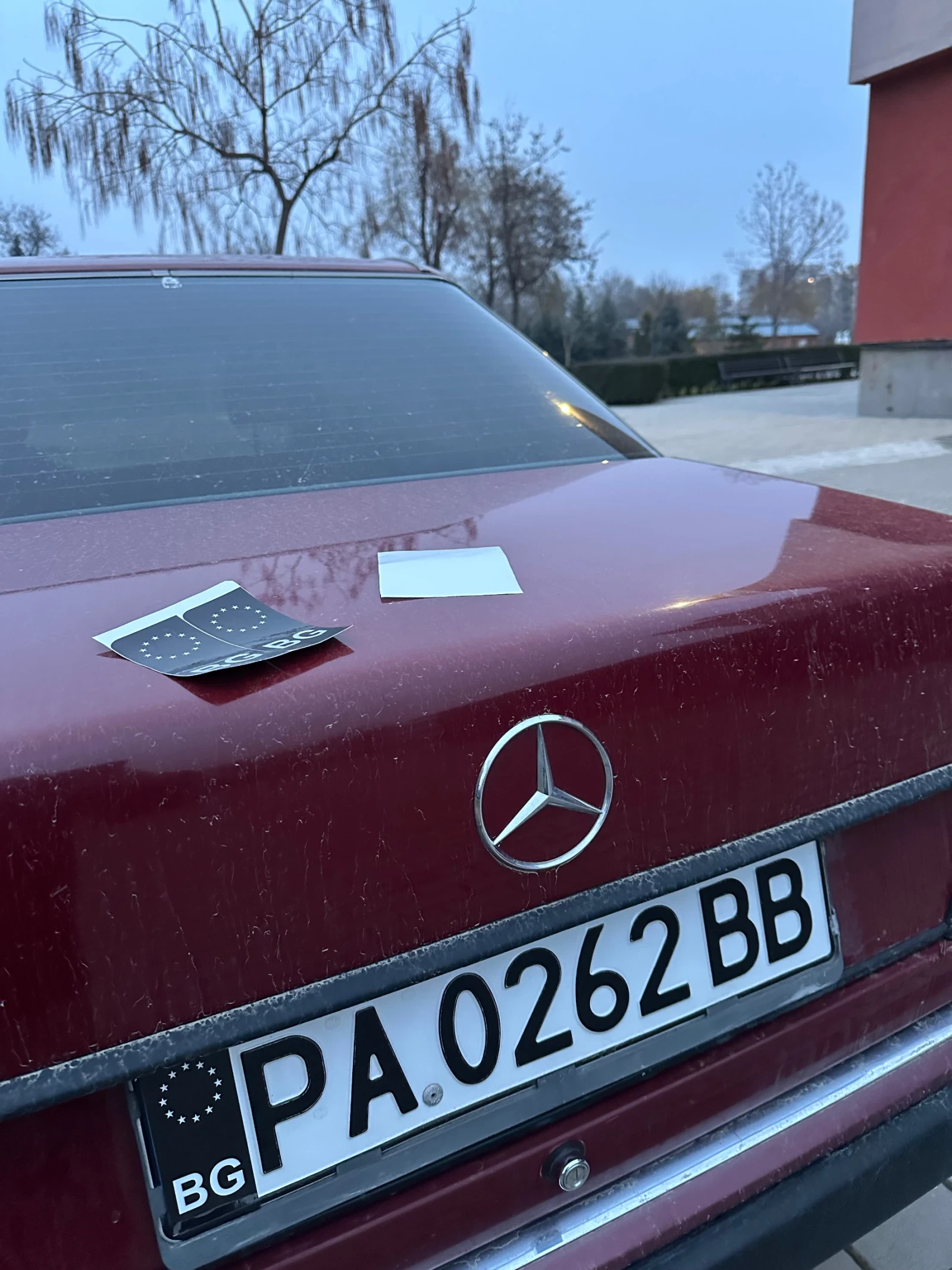 Mercedes-Benz 124 | Mobile.bg — изображение 6
