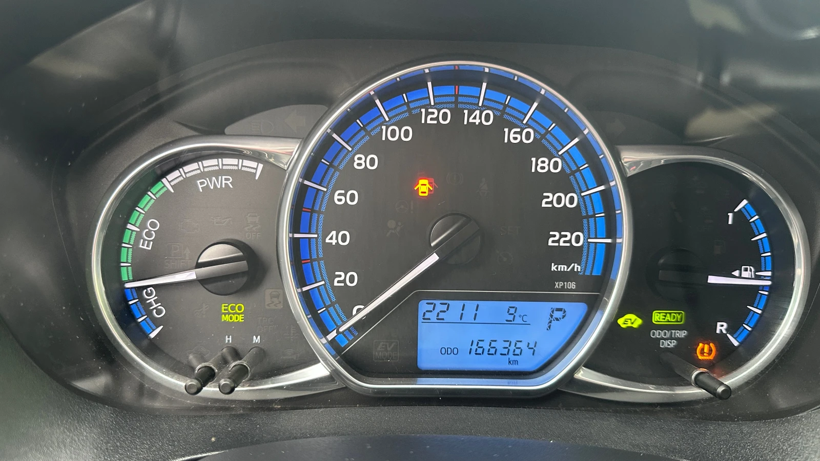 Toyota Yaris 1.5 Hybrid Luna | Mobile.bg   14