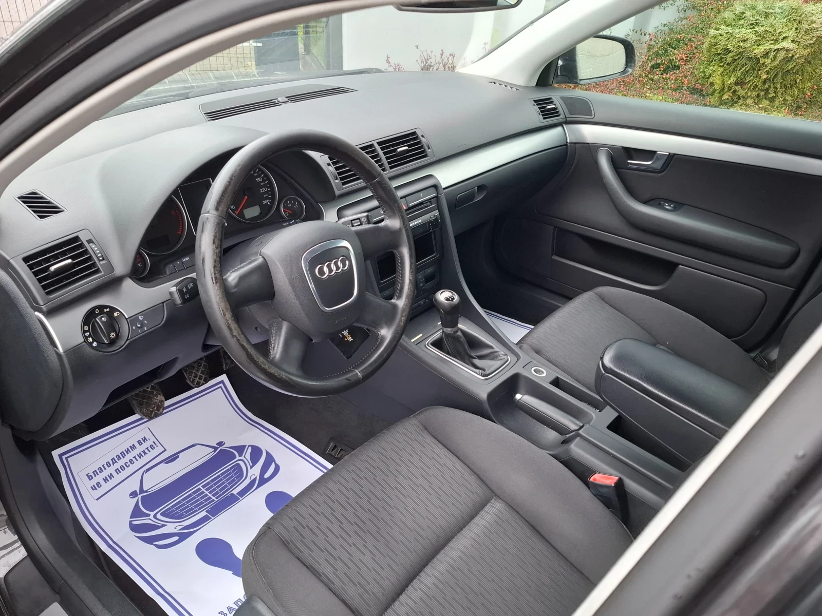 Audi A4 1.9TDI* (116��)* FACELIFT* ��� ����* *  | Mobile.bg � ����������� 15