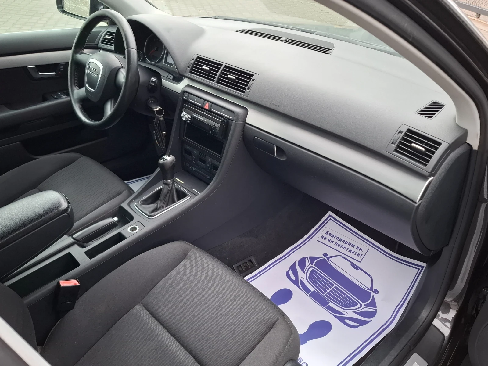 Audi A4 1.9TDI* (116��)* FACELIFT* ��� ����* *  | Mobile.bg � ����������� 16