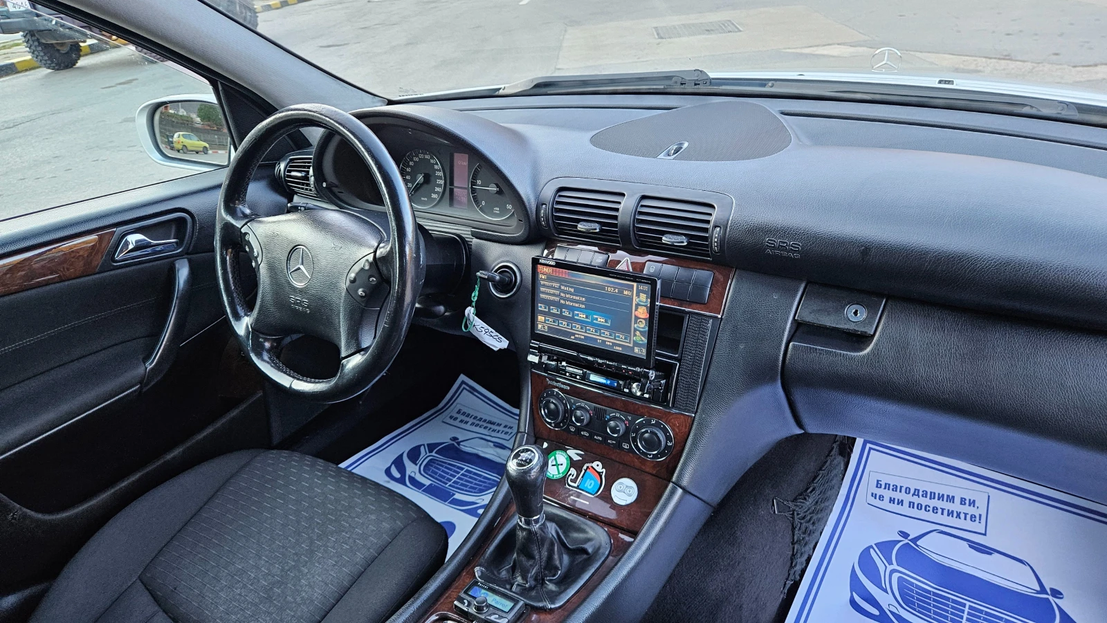 Mercedes-Benz C 220 CDI FACELIFT/NAVIG/6skorost/ELEGANCE | Mobile.bg � ����������� 10