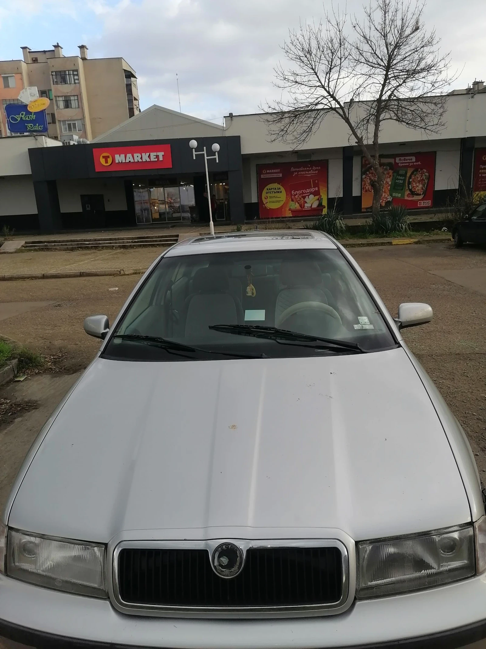 Skoda Octavia | Mobile.bg � ����������� 3