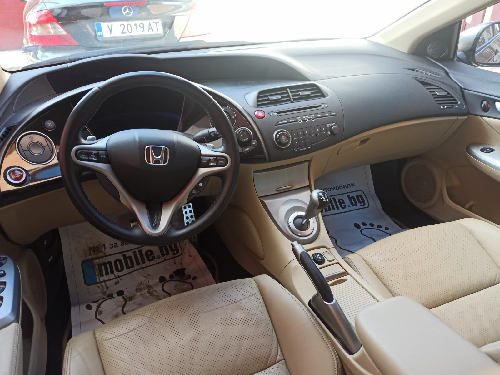 Honda Civic 1.8 , снимка 9 - Автомобили и джипове - 53754748