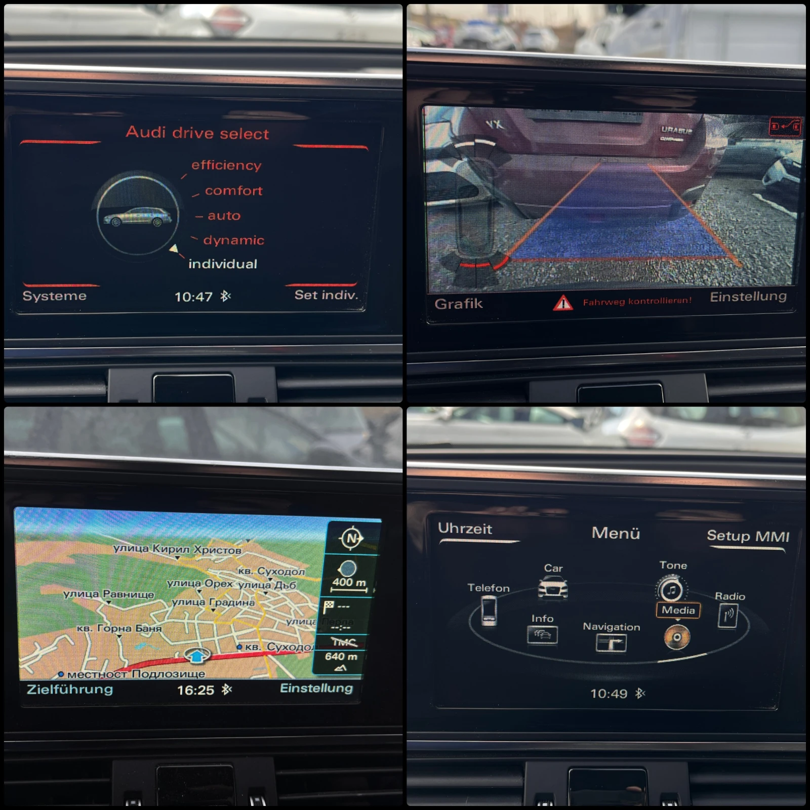 Audi A6 3.0TDI V6 FACELIFT Sport Edition , снимка 11 - Автомобили и джипове - 53819580