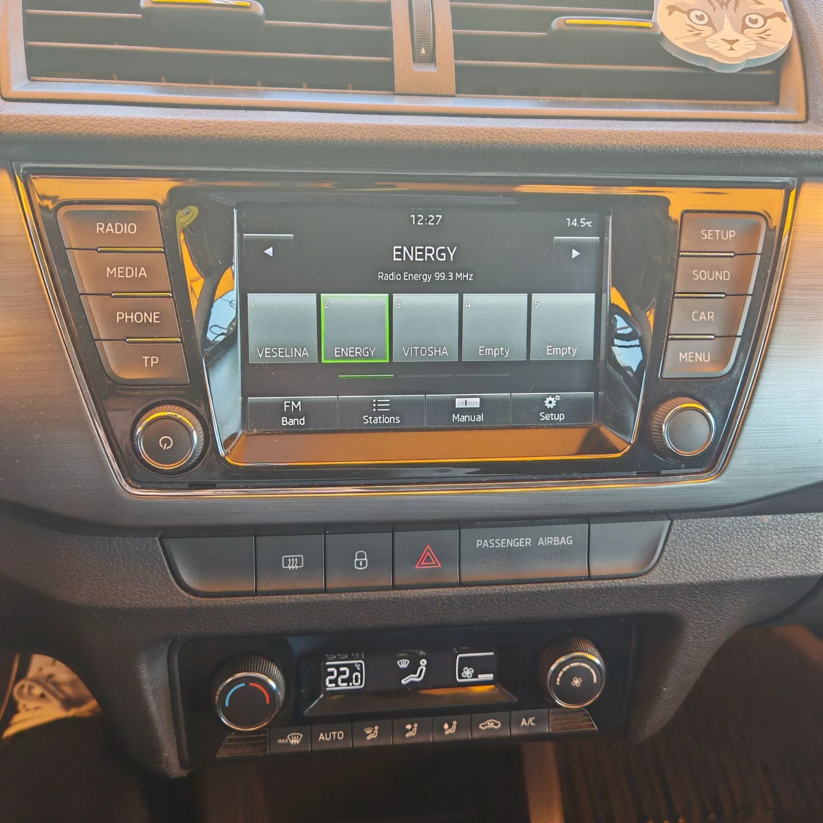 Skoda Fabia 1.4 Tdi ОТЛИЧНА, снимка 10 - Автомобили и джипове - 53855037