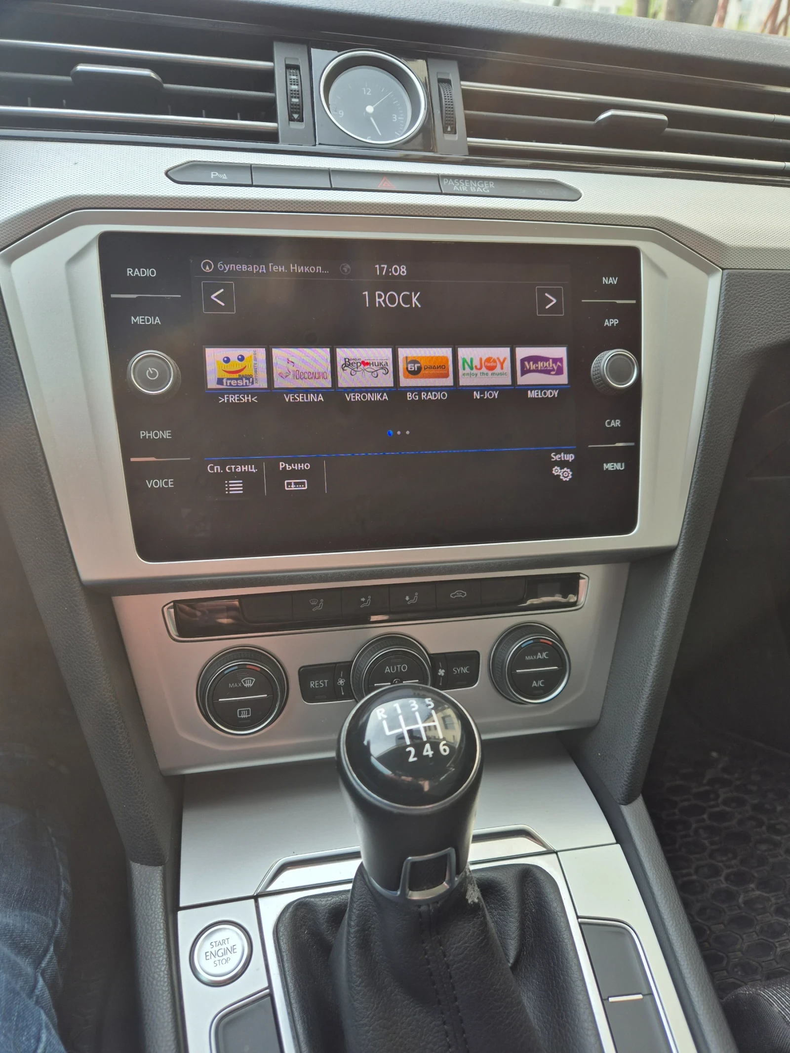 VW Passat 2000TDI 150P.S, снимка 5 - Автомобили и джипове - 54171945