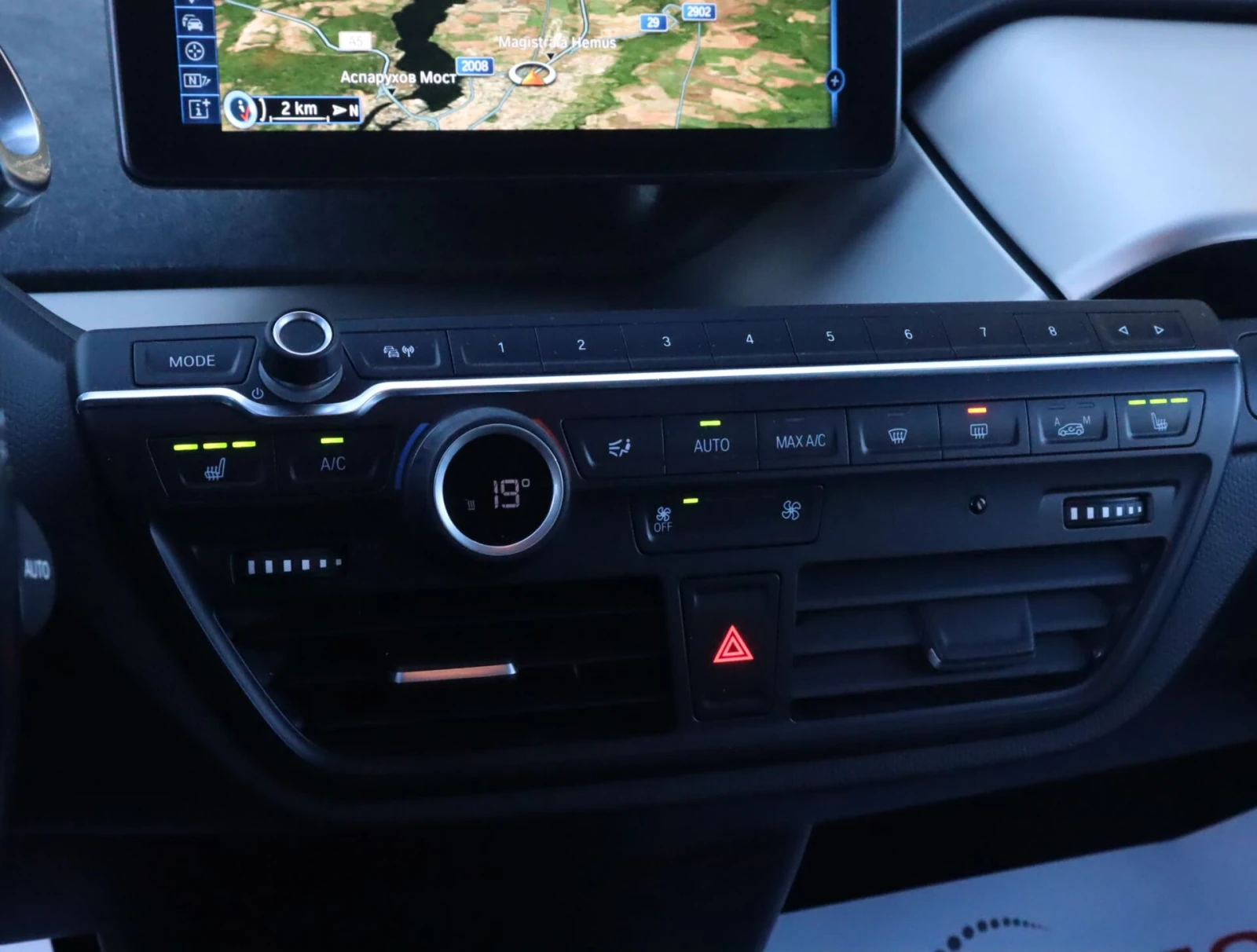 BMW i3 FullLed/Подгрев/PDC/Comfort/Cruise Control/, снимка 11 - Автомобили и джипове - 54184655