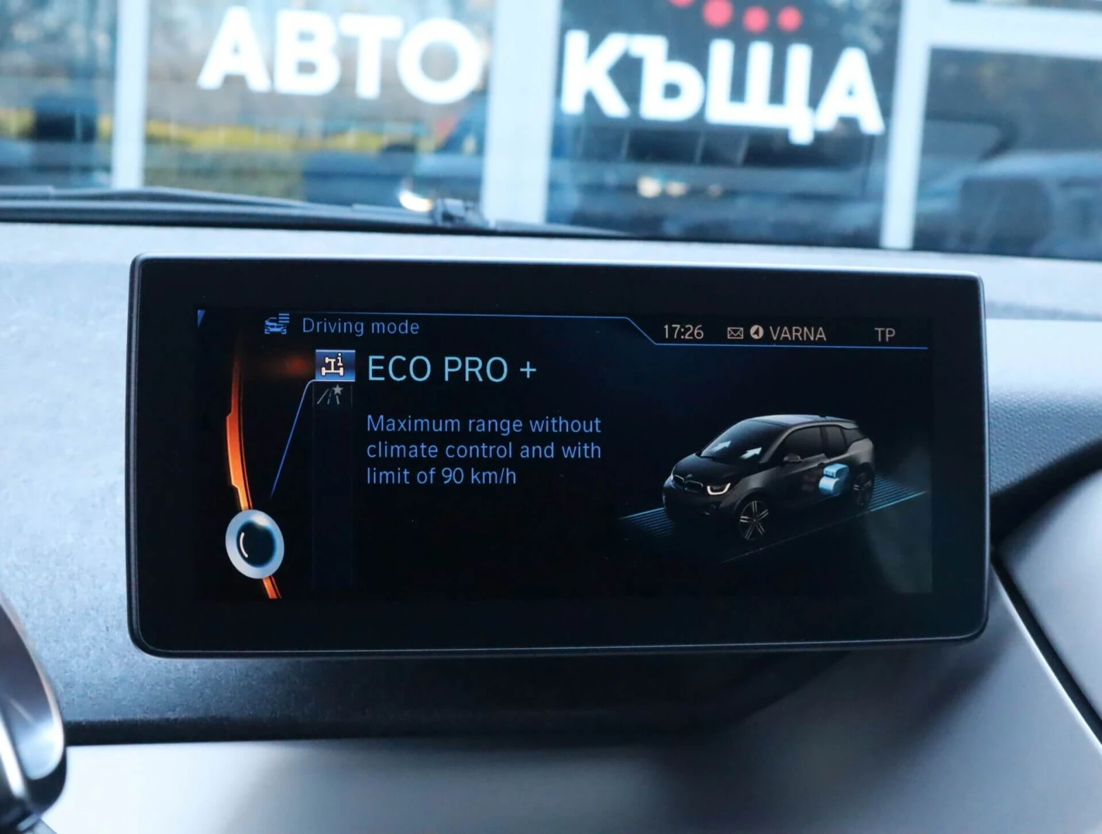 BMW i3 FullLed/Подгрев/PDC/Comfort/Cruise Control/, снимка 14 - Автомобили и джипове - 54184655