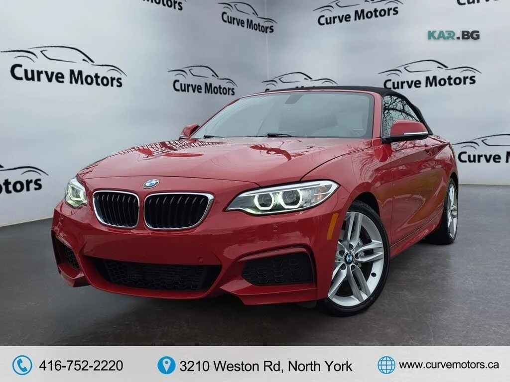 BMW 228 xDrive Convertible* ����������* (���� �� ��)  | Mobile.bg � ����������� 5