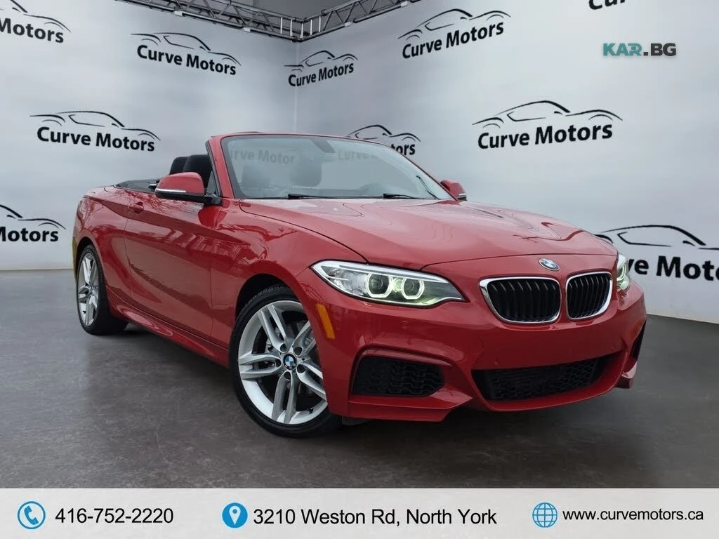 BMW 228 xDrive Convertible* ����������* (���� �� ��)  | Mobile.bg � ����������� 1