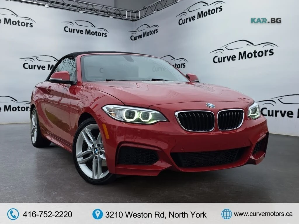 BMW 228 xDrive Convertible* ����������* (���� �� ��)  | Mobile.bg � ����������� 2