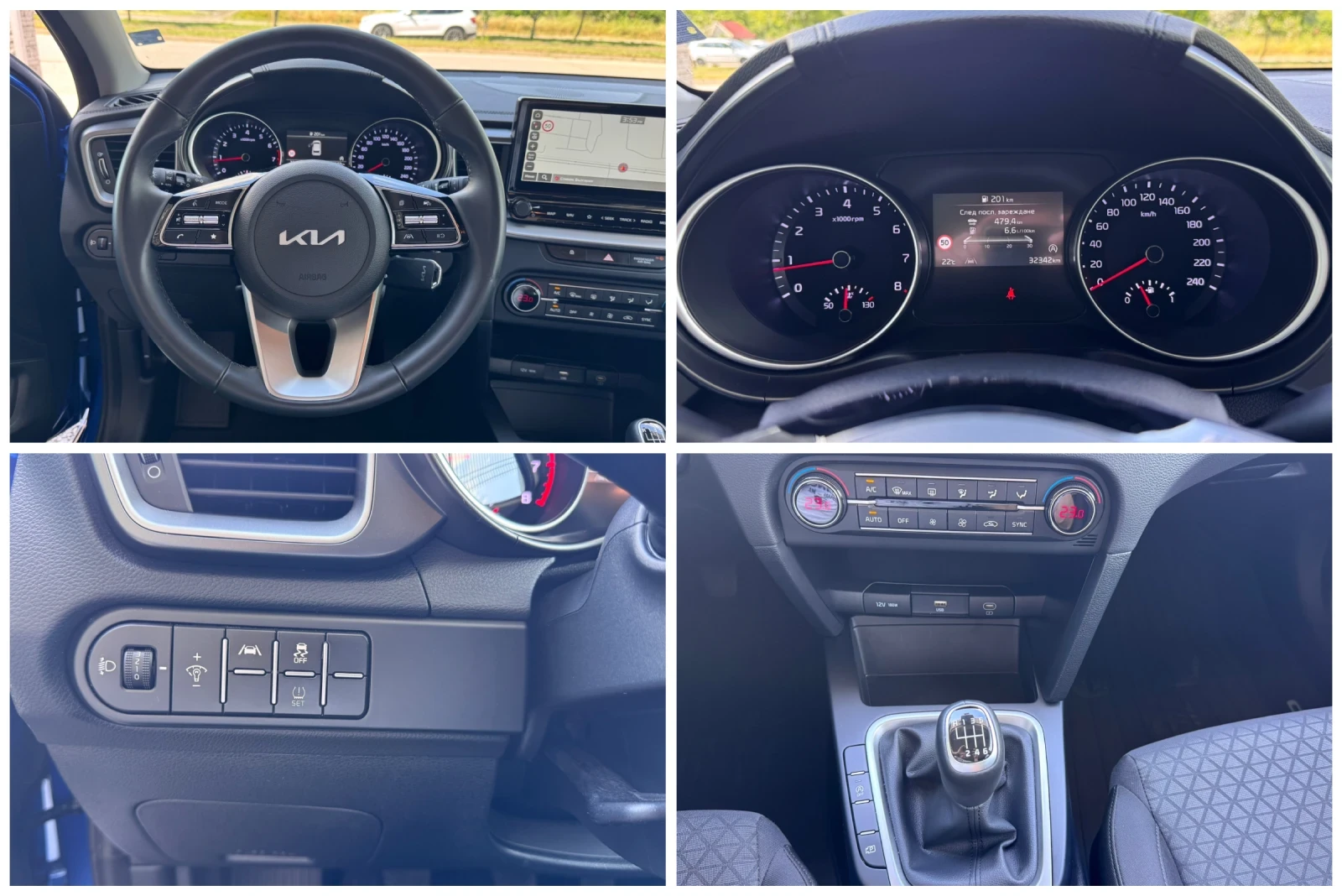 Kia Ceed 1.5T-GDI * Гаранция до 2032* , снимка 16 - Автомобили и джипове - 54669110