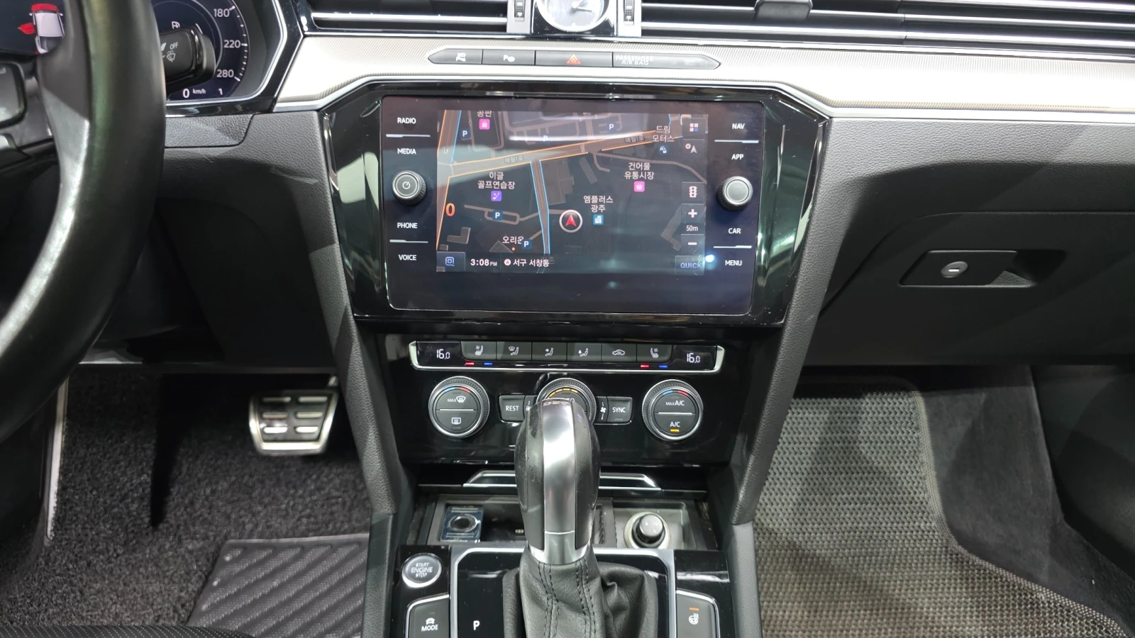 VW Arteon 2.0 TDI Prestige | HUD | ACC | Memory | Mobile.bg � ����������� 11
