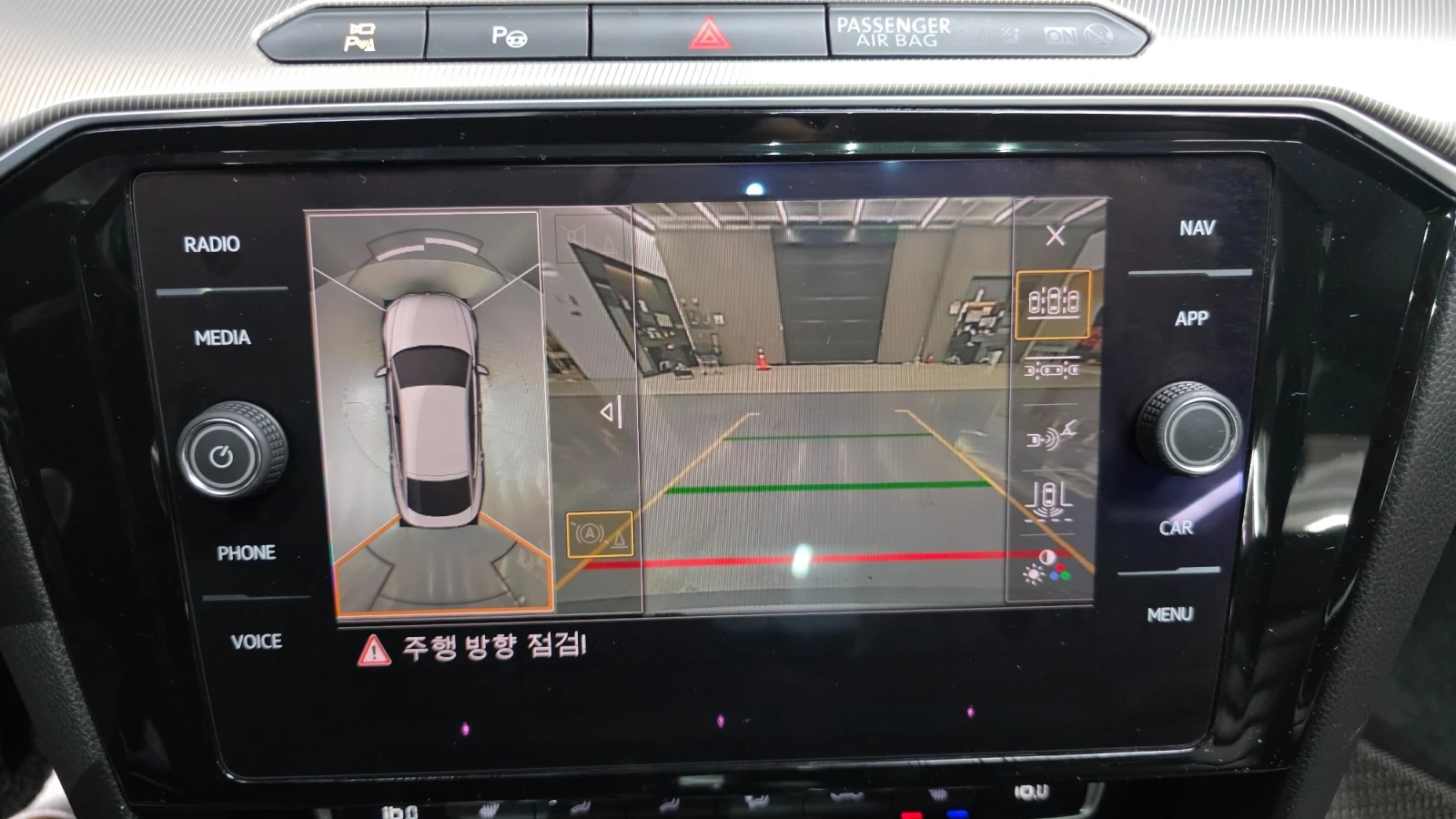 VW Arteon 2.0 TDI Prestige | HUD | ACC | Memory | Mobile.bg � ����������� 10