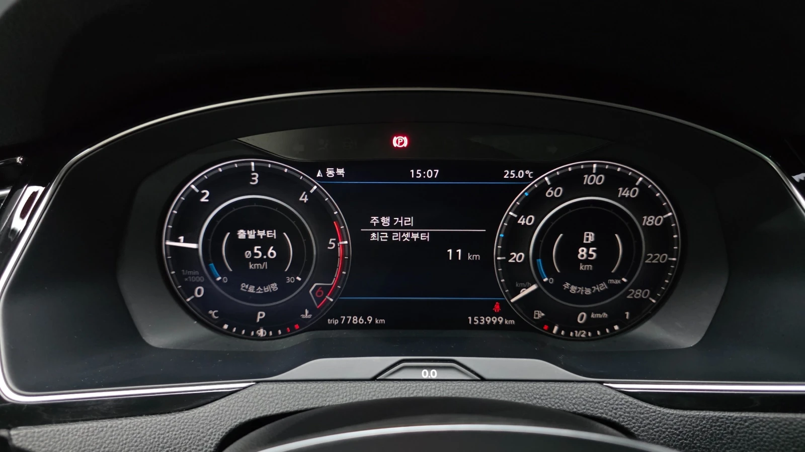 VW Arteon 2.0 TDI Prestige | HUD | ACC | Memory | Mobile.bg � ����������� 8