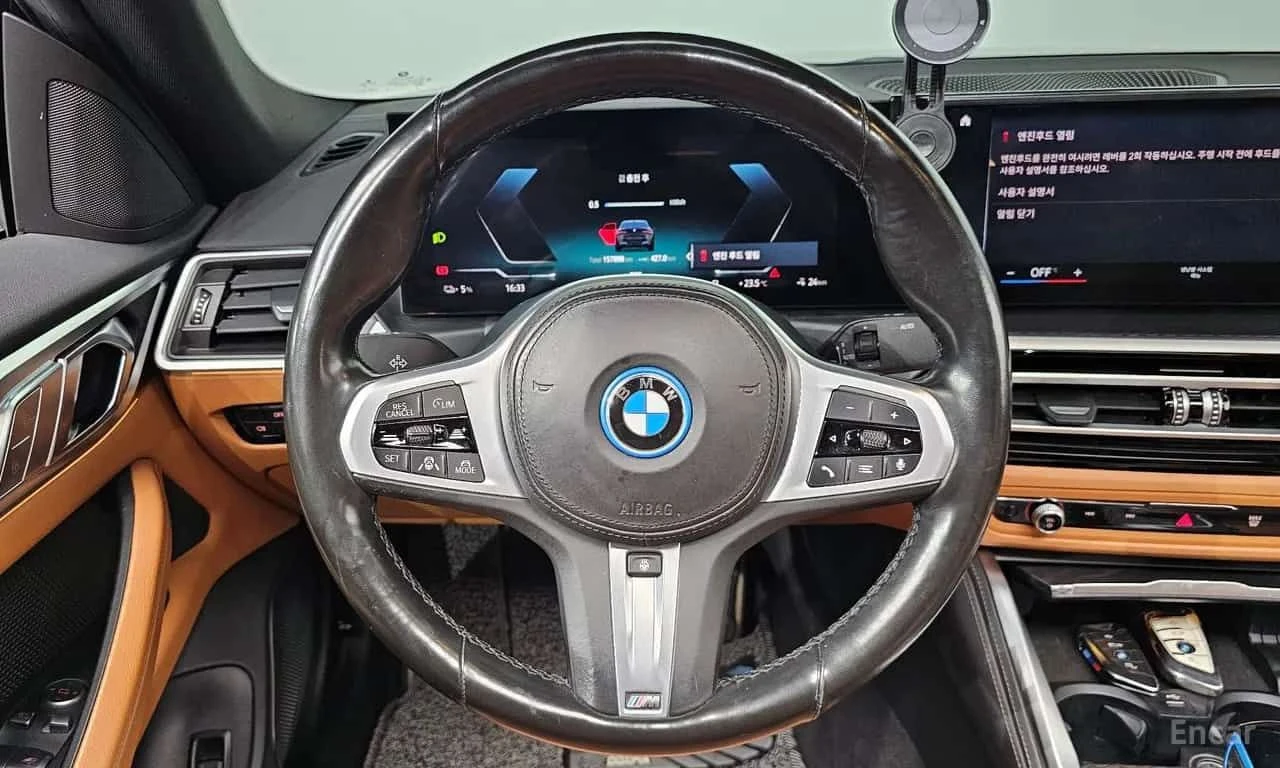 BMW i4 ������ ���� �� �������� * ���������� | Mobile.bg � ����������� 13