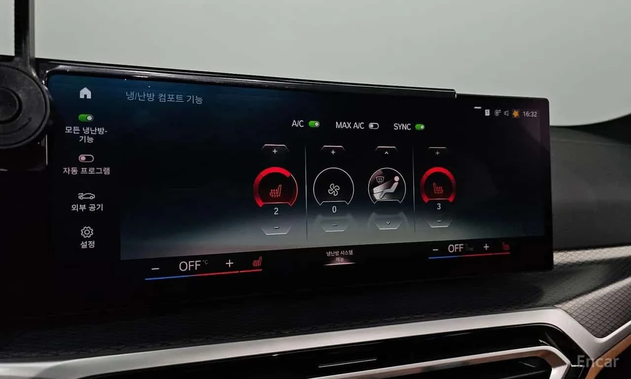 BMW i4 ������ ���� �� �������� * ���������� | Mobile.bg � ����������� 17