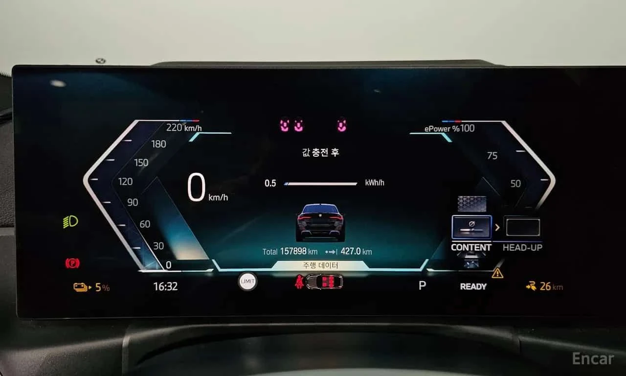 BMW i4 ������ ���� �� �������� * ���������� | Mobile.bg � ����������� 8